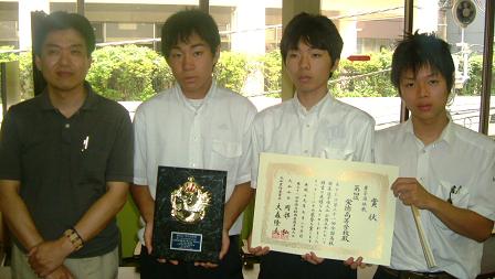 男子団体4位入賞の栄徳高校（愛知）