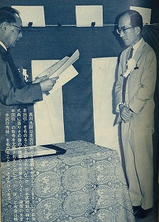 日本棋院創立40周年式典　高川秀格名誉本因坊