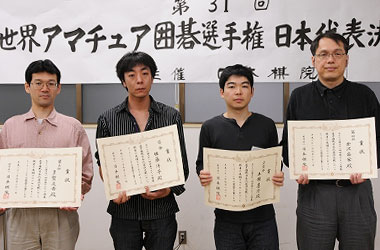 左から3位の多賀さん、優勝の佐藤さん、準優勝の土棟さん、4位の金沢さん