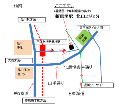 map_kitashinagawa.gif
