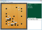 棋譜管理ソフト