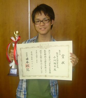 和歌山県代表として最高の7位入賞を果たした小川翔士くん
