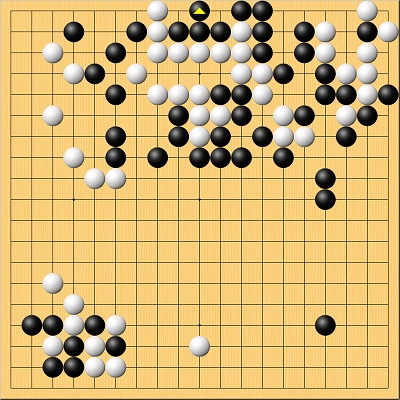第4回大和証券杯ネット囲碁オープン決勝戦終局の場面